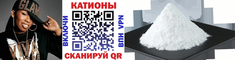 Где продают наркотики Казань mega ТОР  Мефедрон  Псилоцибиновые грибы  МАРИХУАНА  Гашиш  А ПВП 