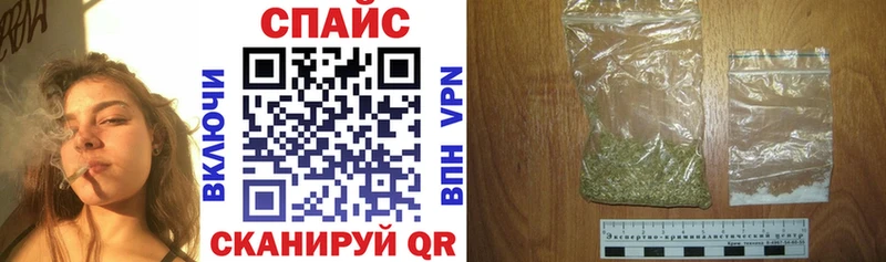 БУТИРАТ 99% omg ссылки Казань