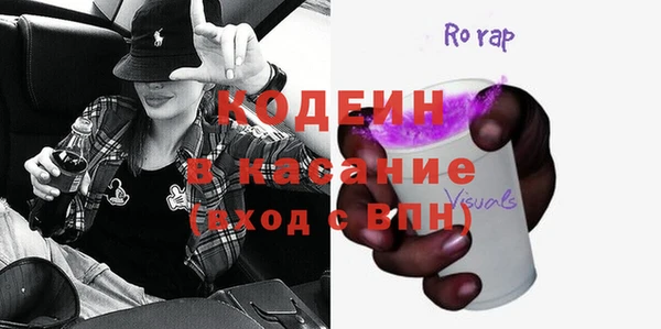 кокс Володарск