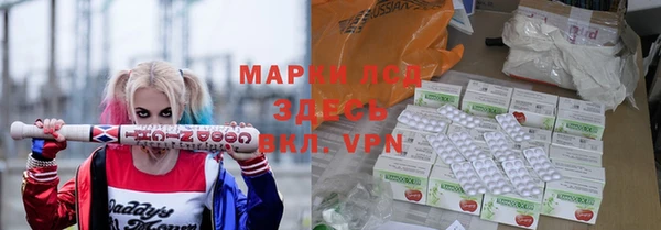 кокс Володарск