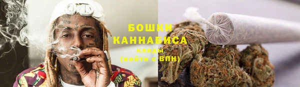 MDMA Premium VHQ Волоколамск