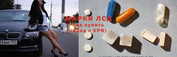 MDMA Premium VHQ Волоколамск