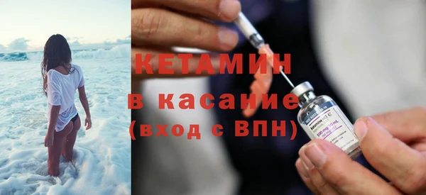кокс Володарск