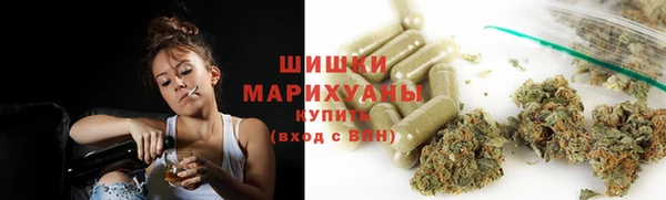 кокс Володарск