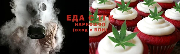 кокс Володарск