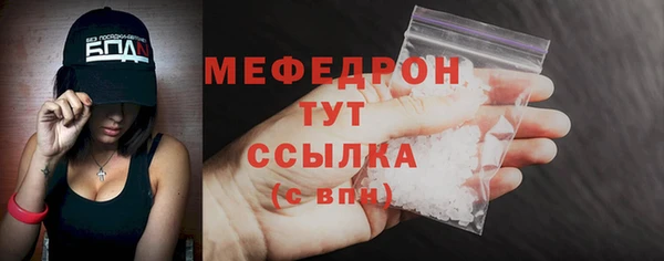 кокс Володарск