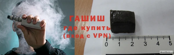 кокс Володарск
