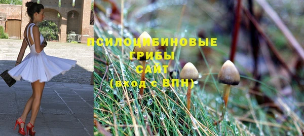 кокс Володарск