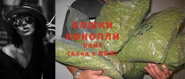 кокс Володарск