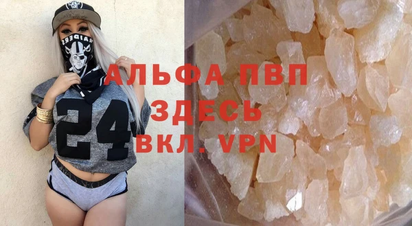 кокс Володарск
