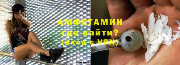 кокс Володарск