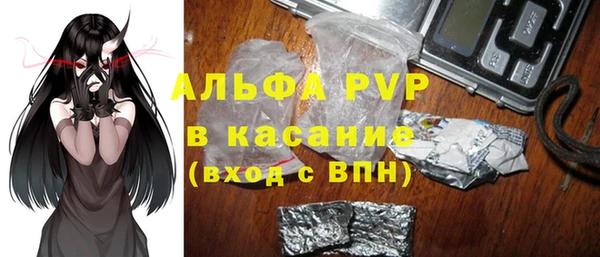 кокс Володарск