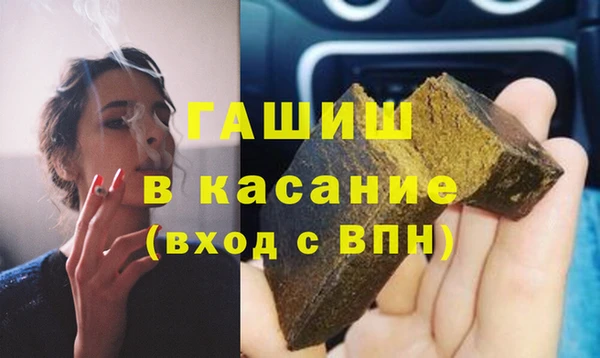 кокс Володарск