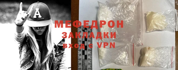 кокс Володарск